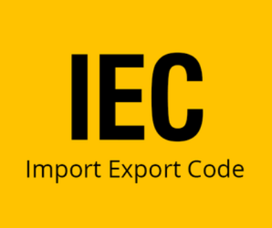 import-export-code-iec-500x500-1